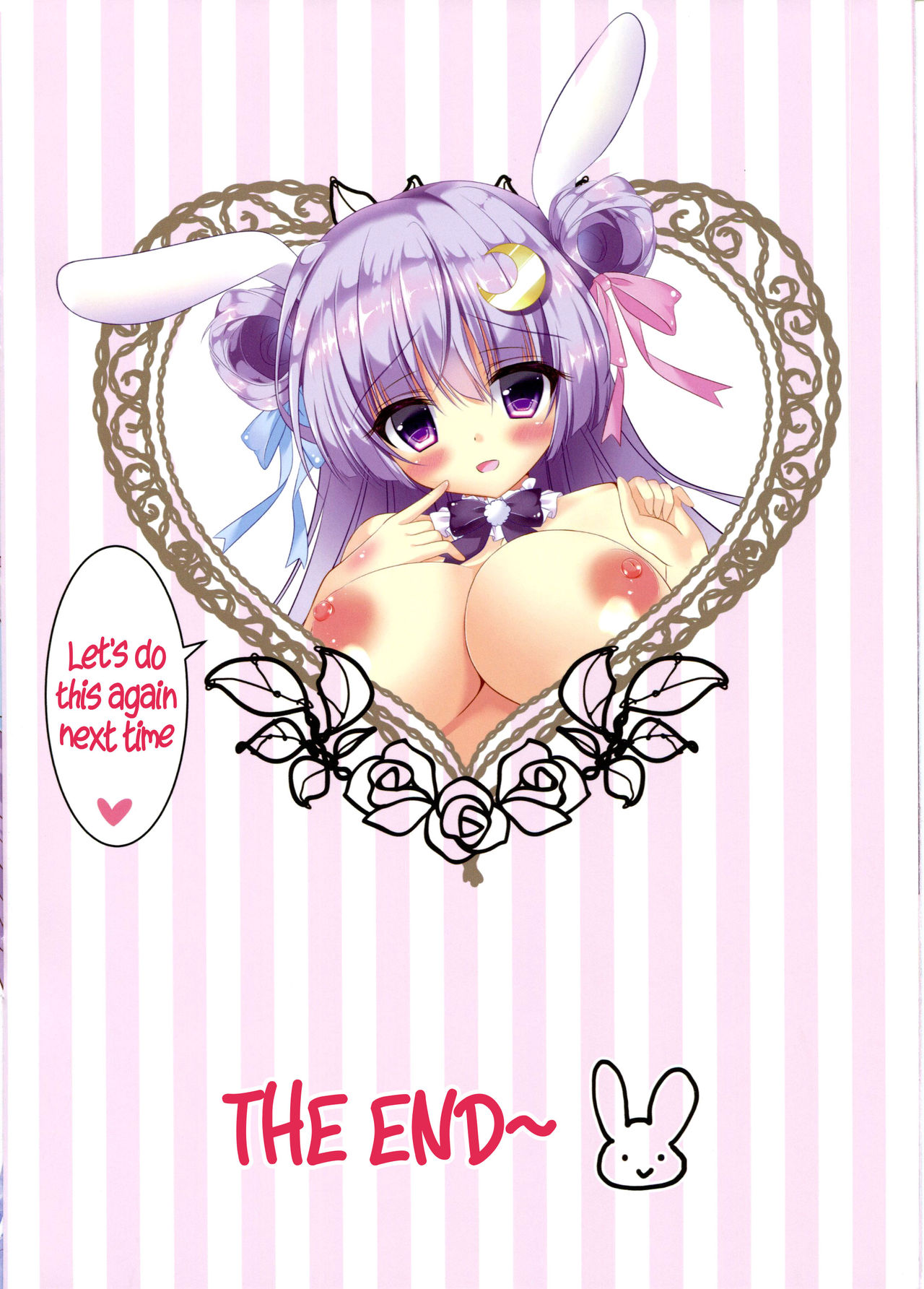 (C90) [ぅさぎのぉゃっ (天使ちな)] カラフルぱちぇっくす (東方Project) [英訳]