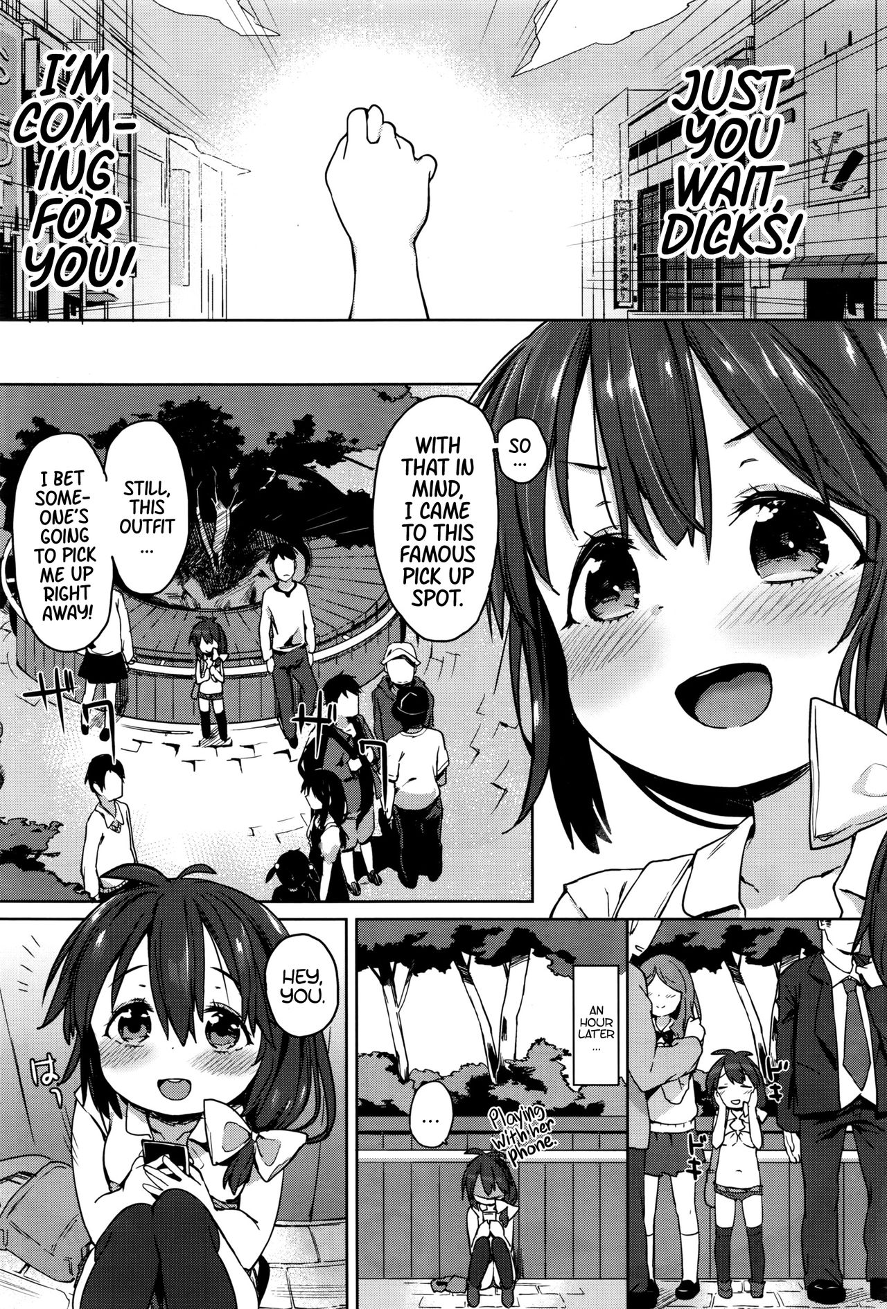 [あたげ] バイブを捨て、街へ出よう (COMIC BAVEL 2016年10月号) [英訳]