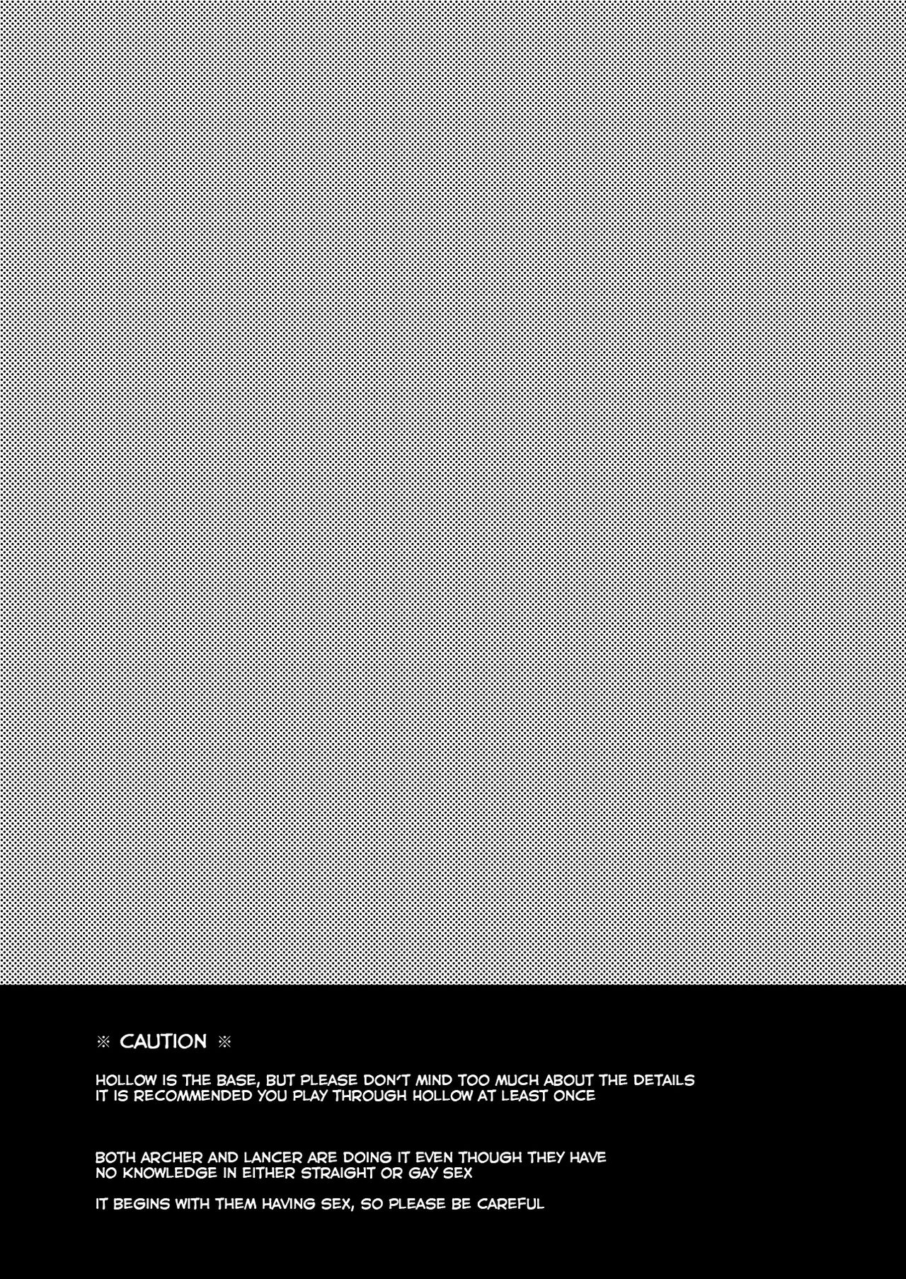 [Microbeurre (小旗つねちか)] ちょっとも待てない (Fate/hollow ataraxia) [英訳] [DL版]