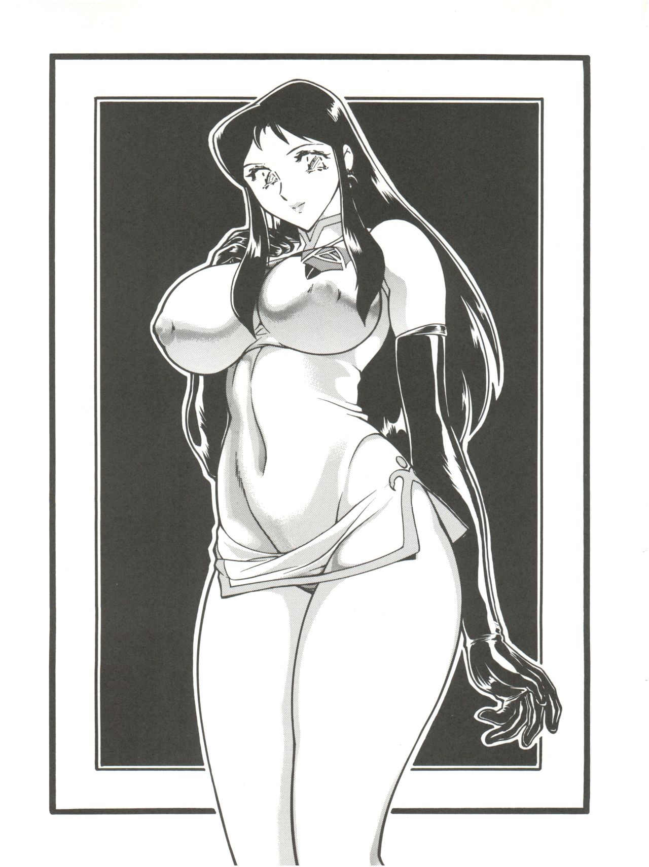 (サンクリ7) [おかちめんたいこ製作室 (よろず)] NEXT Climax Magazine 2 スパロボ系ヒロイン (よろず)