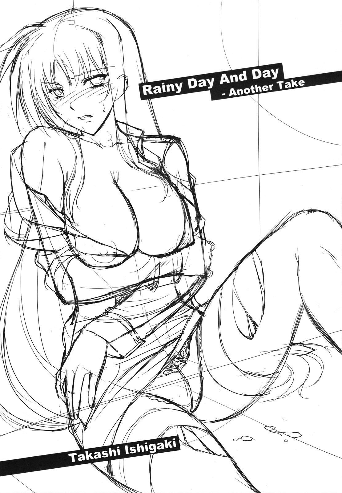 (C74) [Type-G (イシガキタカシ)] RDAD - Another Take (魔法少女リリカルなのはStrikerS) [英訳]