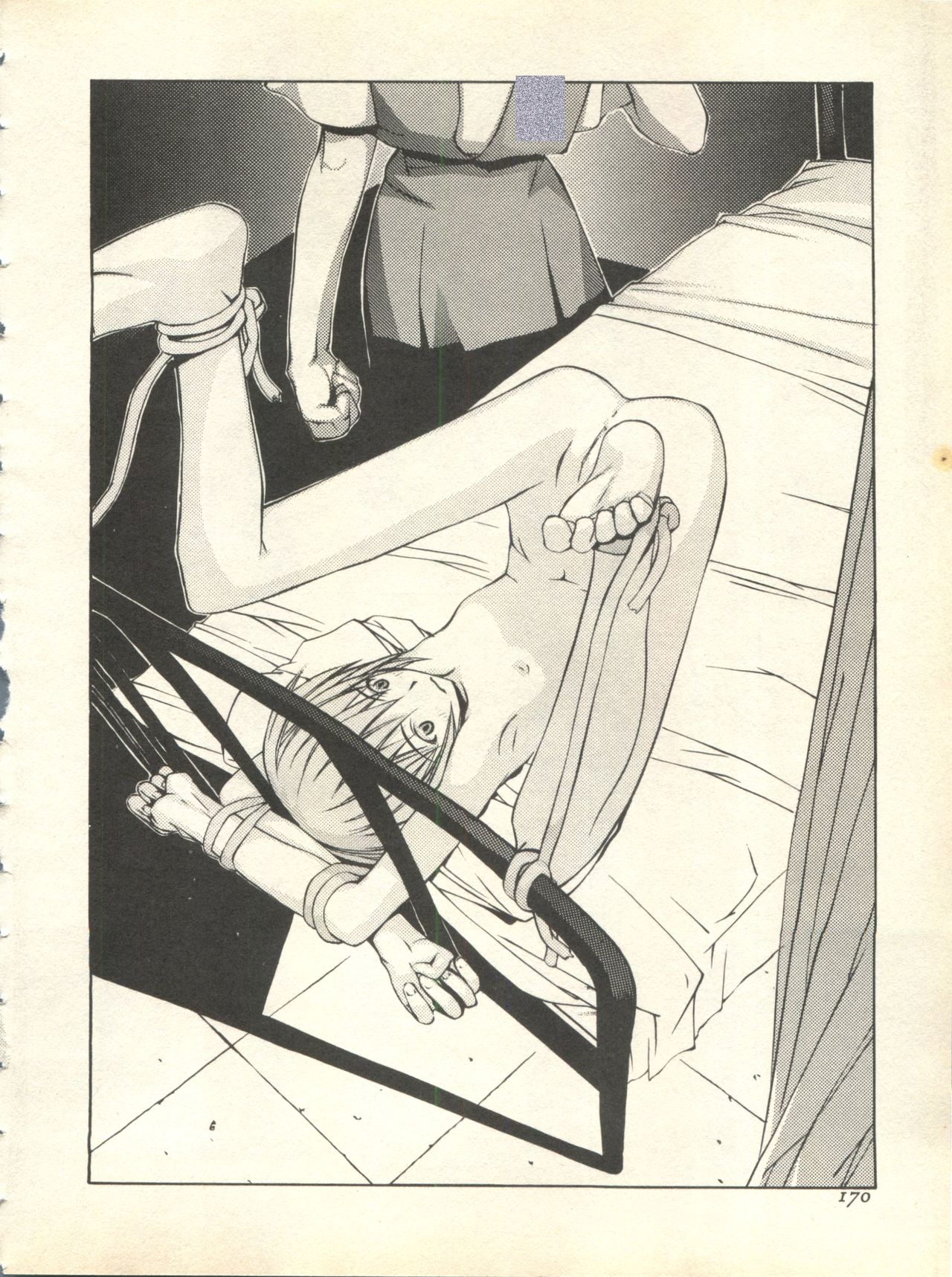 [アンソロジー] 失楽園6 (新世紀エヴァンゲリオン)