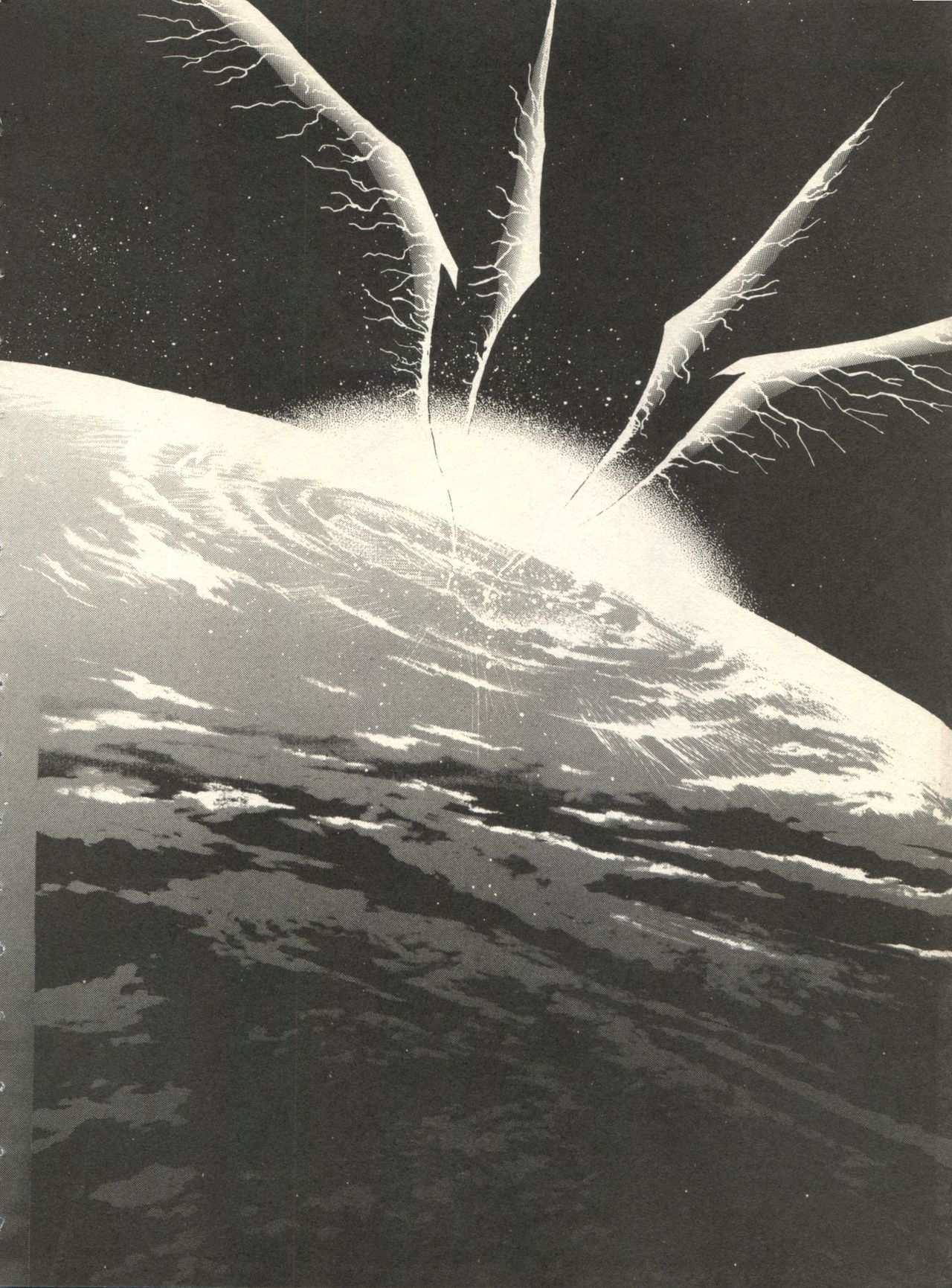 [アンソロジー] 失楽園6 (新世紀エヴァンゲリオン)