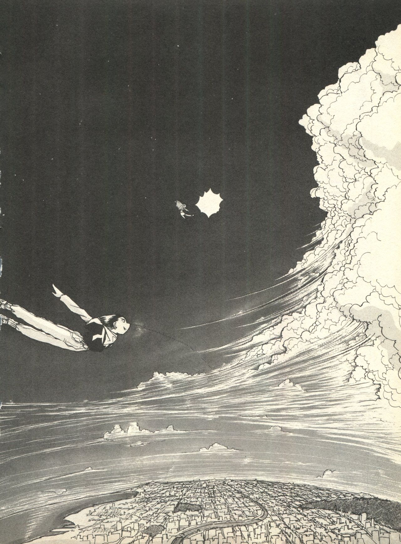 [アンソロジー] 失楽園6 (新世紀エヴァンゲリオン)