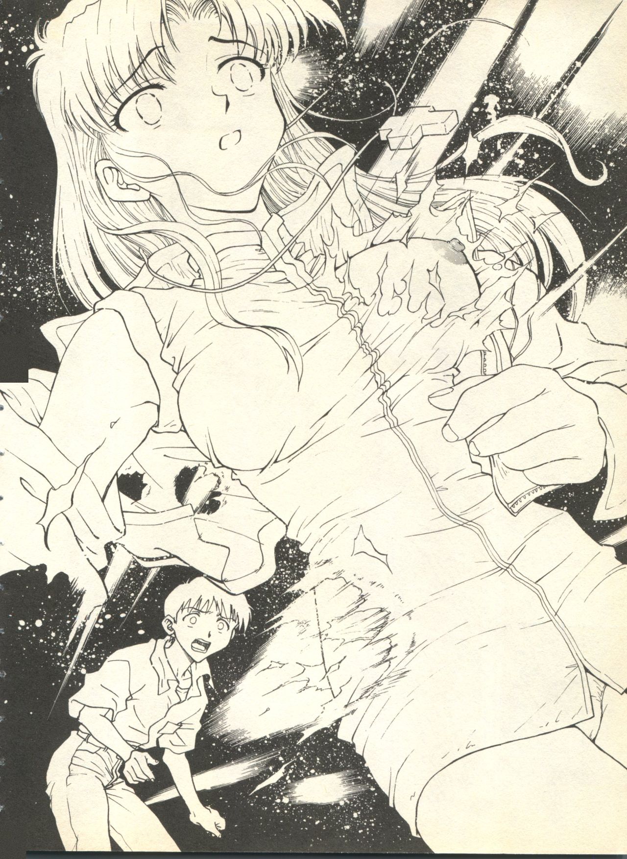 [アンソロジー] 失楽園6 (新世紀エヴァンゲリオン)