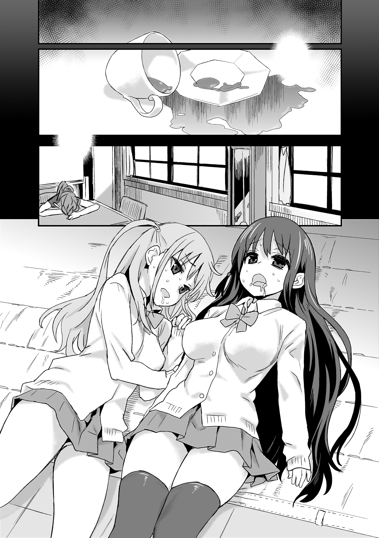[Fatalpulse (朝凪)] Victim Girls 13 DRAGON SLAYER (咲-Saki-阿知賀編) [英訳] [無修正] [DL版]