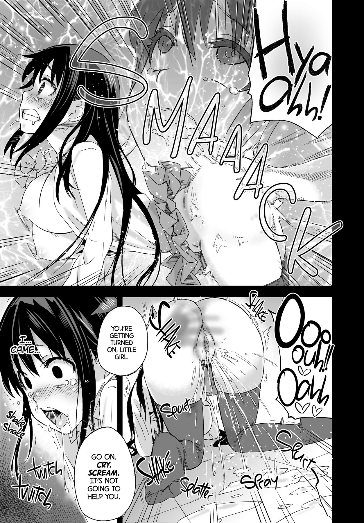 [Fatalpulse (朝凪)] Victim Girls 13 DRAGON SLAYER (咲-Saki-阿知賀編) [英訳] [無修正] [DL版]