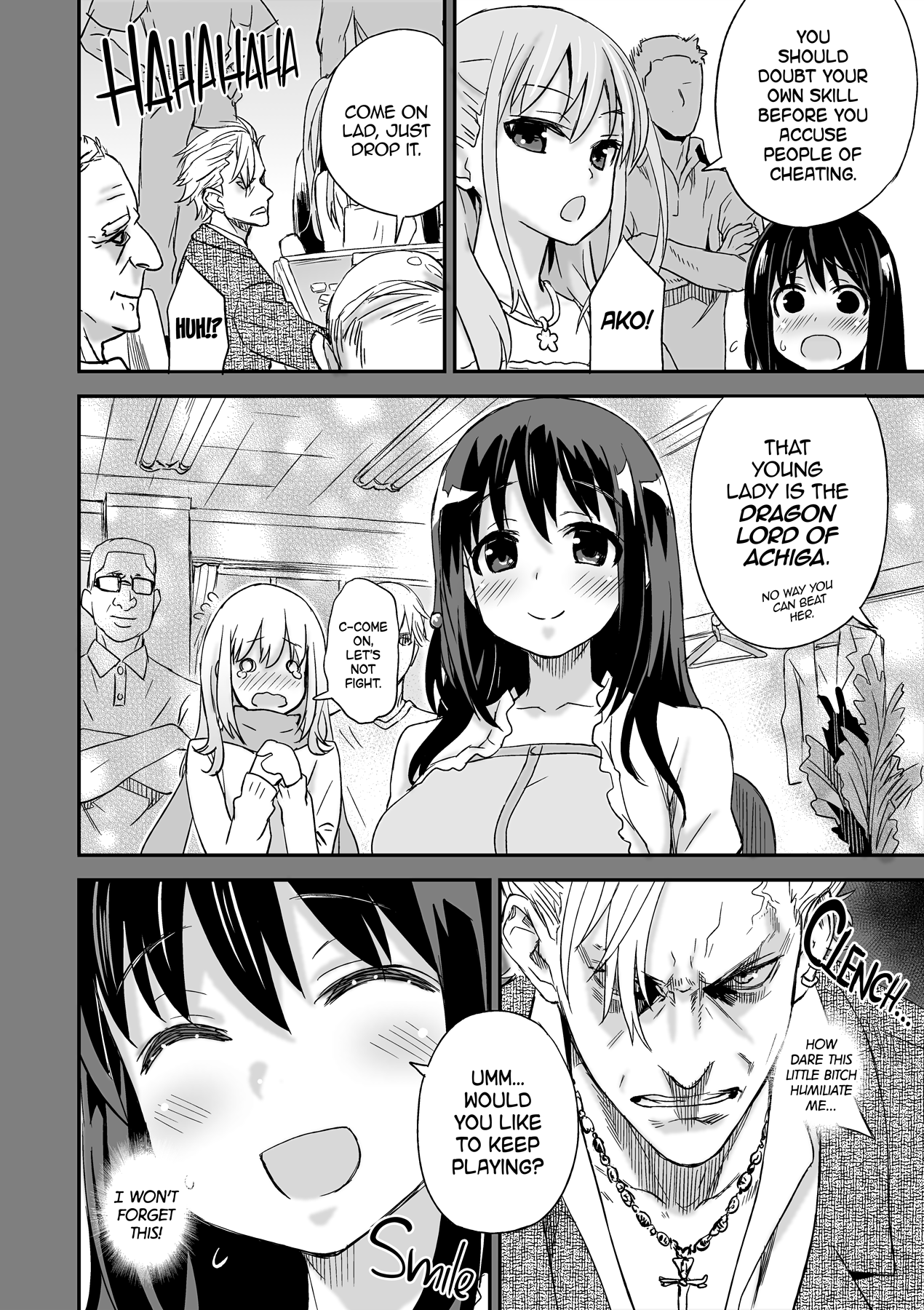 [Fatalpulse (朝凪)] Victim Girls 13 DRAGON SLAYER (咲-Saki-阿知賀編) [英訳] [無修正] [DL版]
