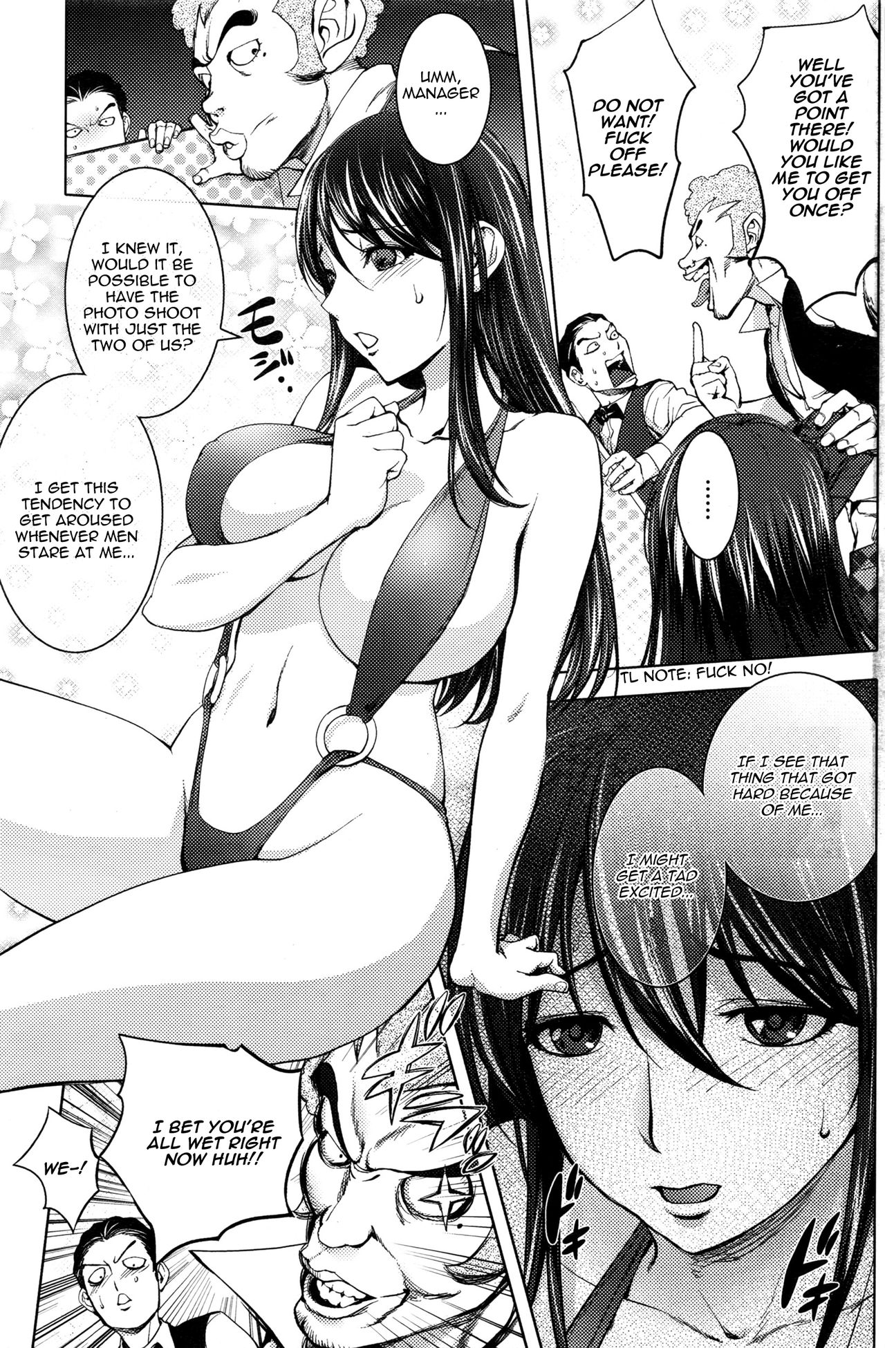 [蒟吉人] ミダラBOOKS 4 〜二冊目の写真集〜 (COMIC ペンギンクラブ 2017年1月号) [英訳]