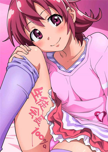 [なにか屋 (鮭)] 生徒会長100% (ドキドキ！プリキュア) [DL版]