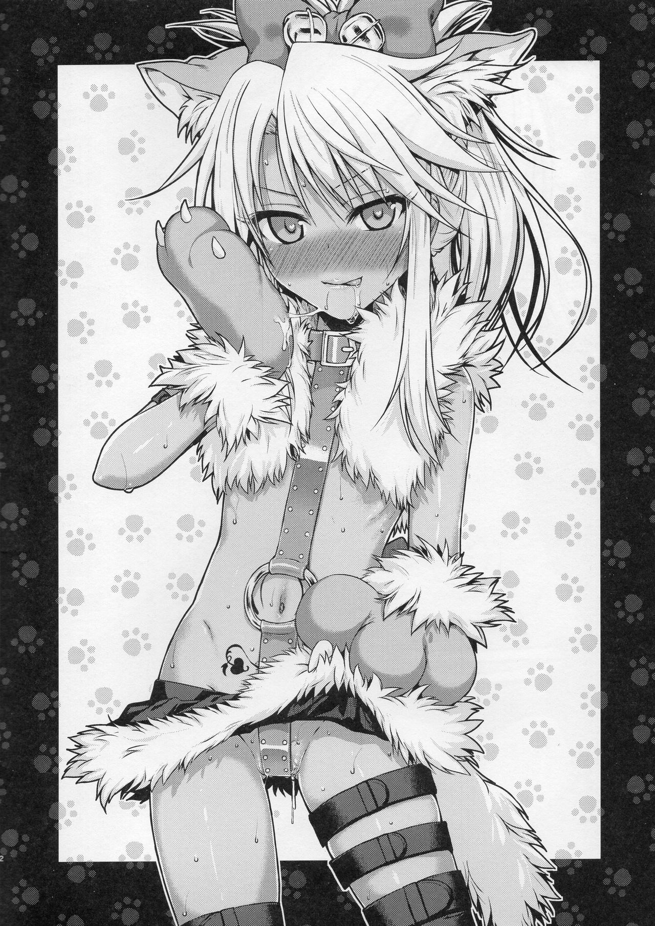 (COMIC1☆11) [40010壱号 (40010試作型)] ソウユウ♥レイソウ (Fate/kaleid liner プリズマ☆イリヤ)