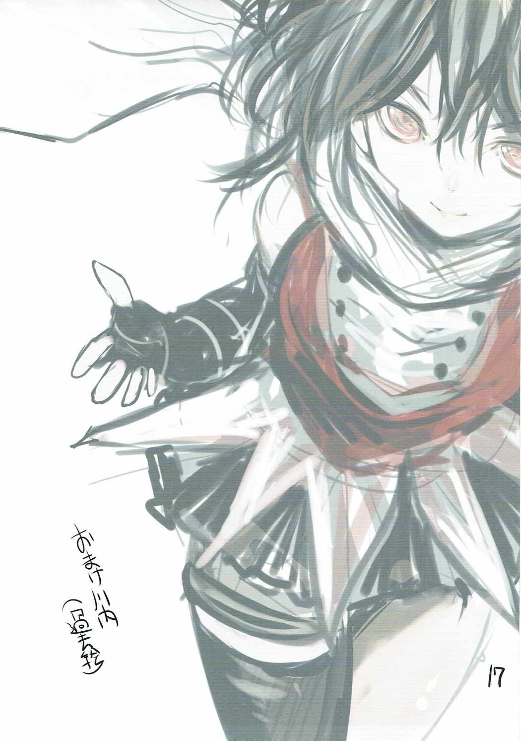 (C87) [ジャックポット64 (HAN)] 艦娘ほとぐらふ (艦隊これくしょん -艦これ-)