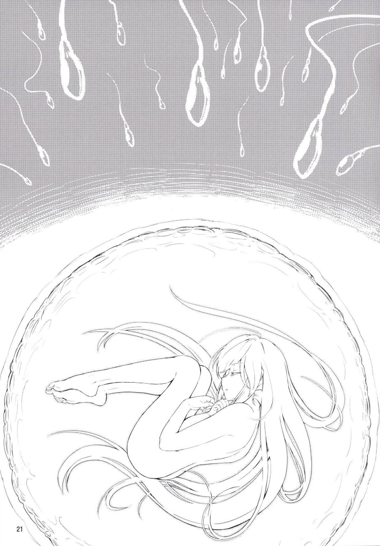 (C87) [齋藤帝國 (齋藤山城守之彦)] サイトーさんちの小奥!すぺしゃる(1) ぱんだ性活～はじめてのよる [中国翻訳]