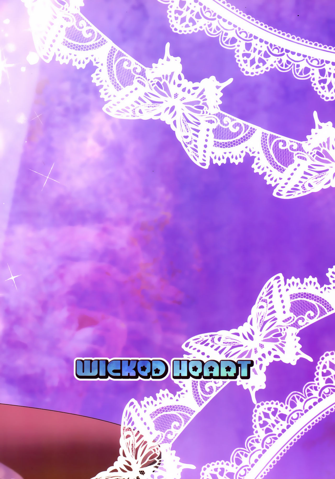 (C90) [WICKED HEART (ZooTAN)] come on! Dance XXX (ブレイブビーツ) [中国翻訳]