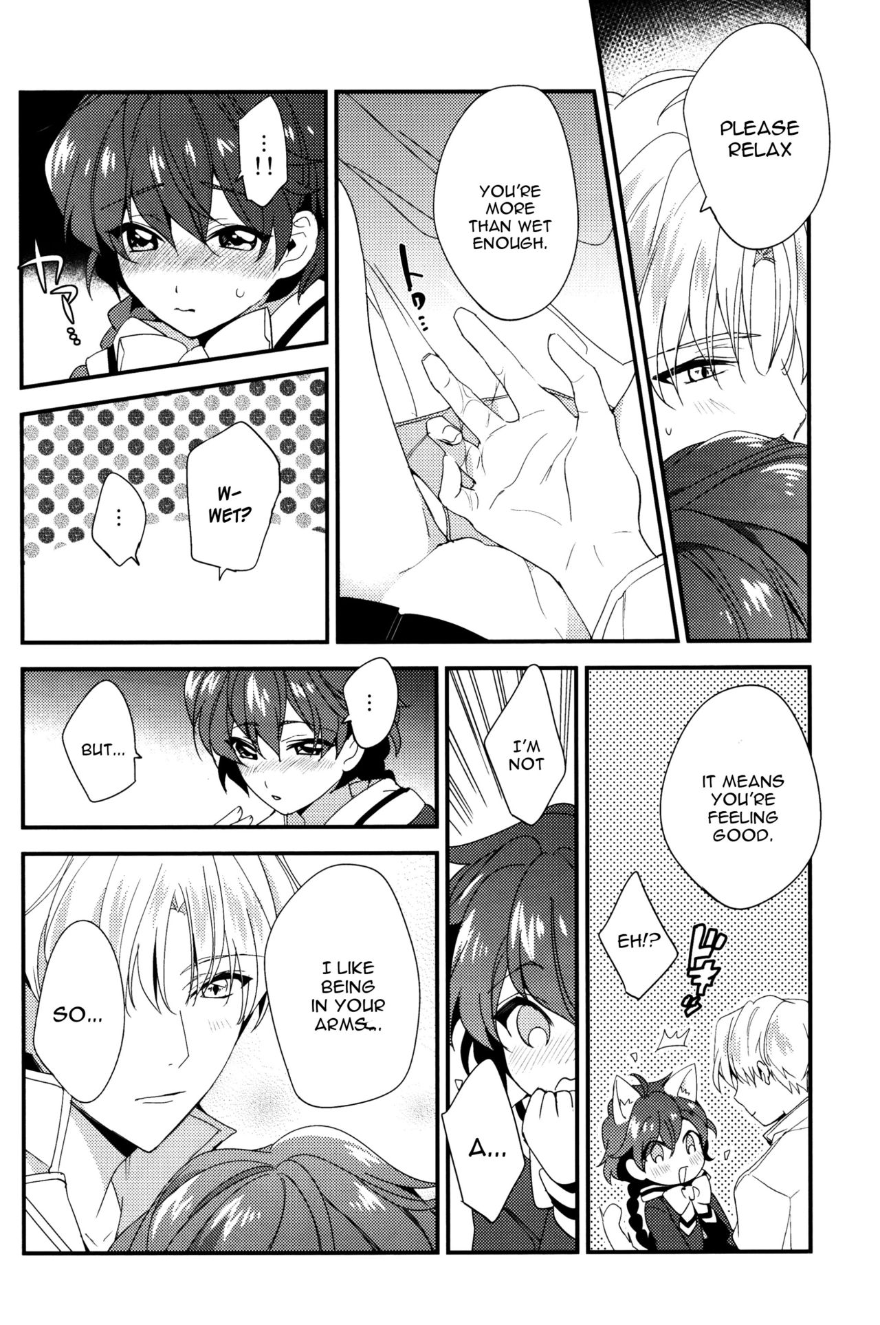 (SPARK11) [matine (iyutani)] Move a little closer (魔法騎士レイアース) [英訳]