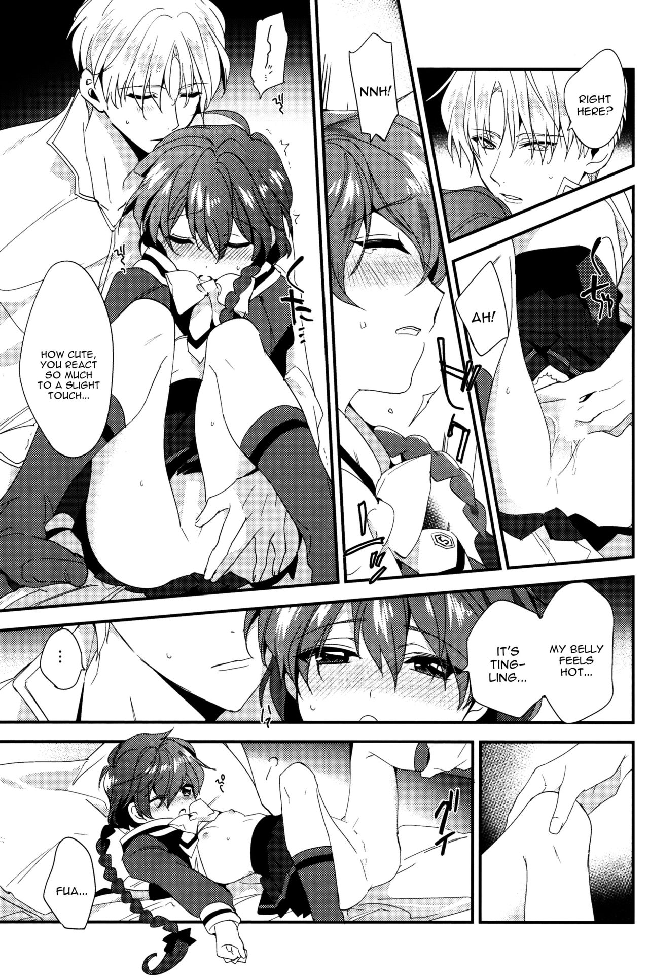 (SPARK11) [matine (iyutani)] Move a little closer (魔法騎士レイアース) [英訳]