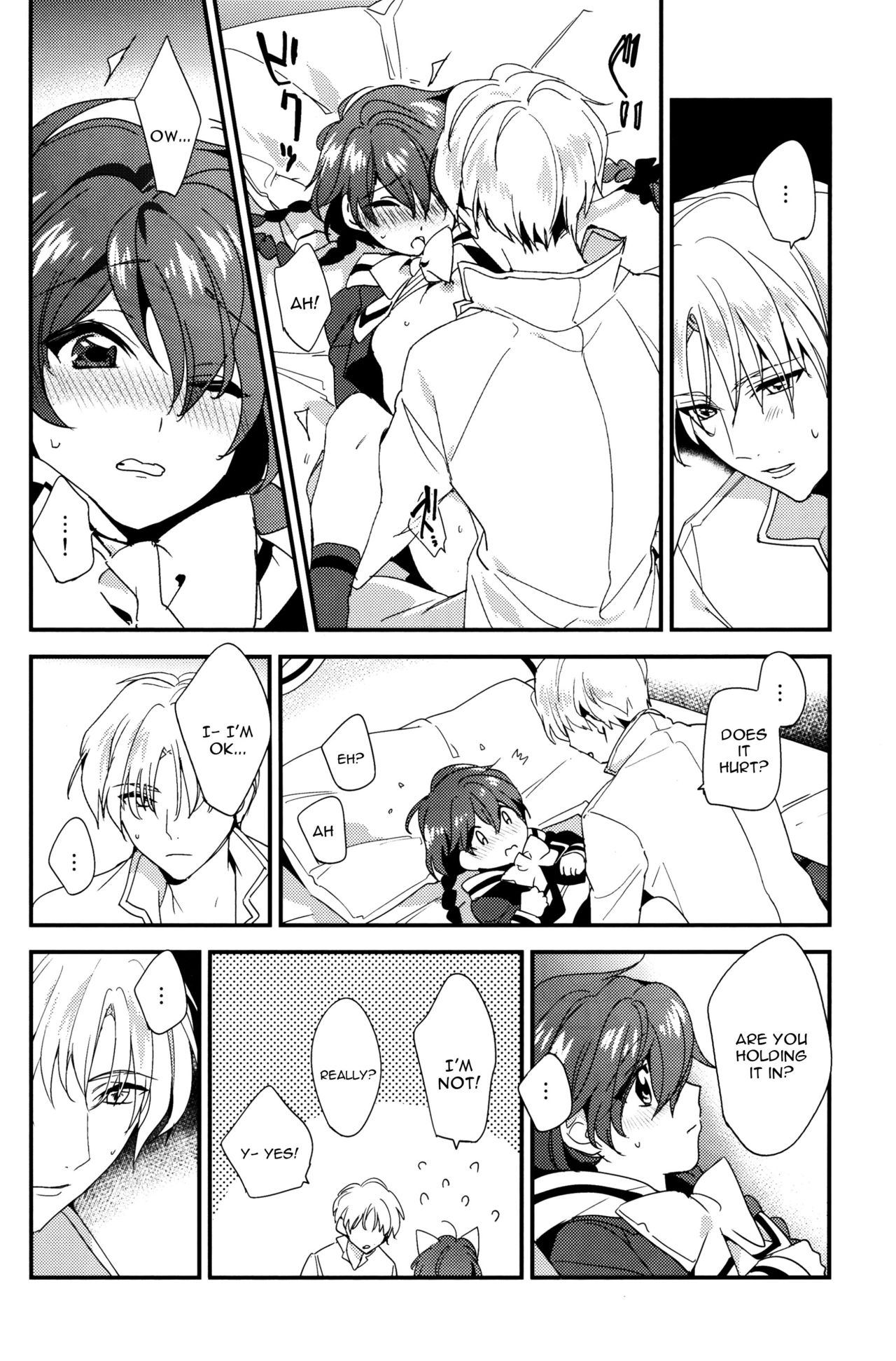 (SPARK11) [matine (iyutani)] Move a little closer (魔法騎士レイアース) [英訳]