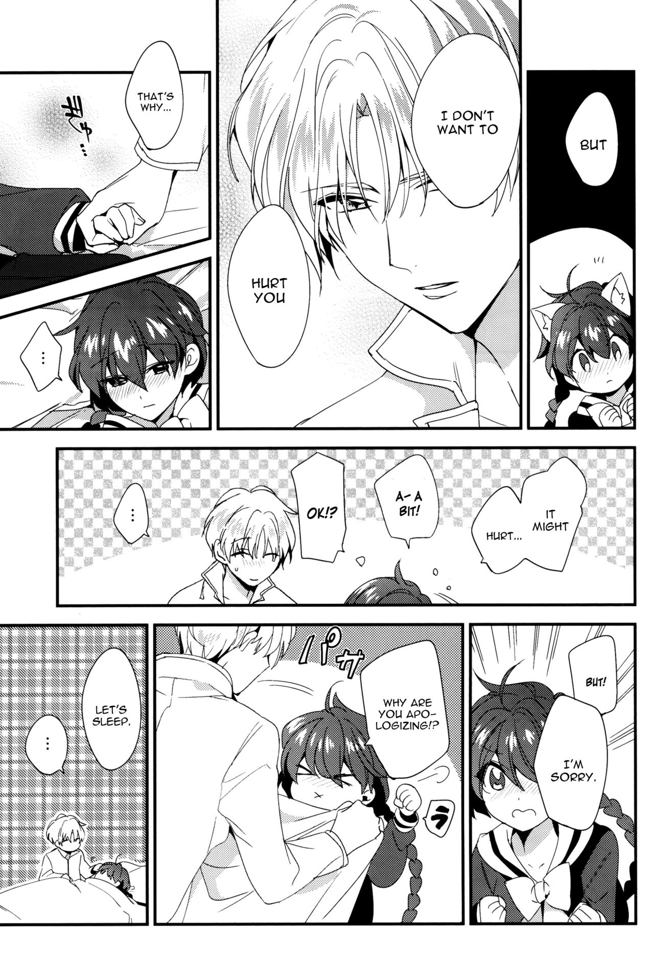 (SPARK11) [matine (iyutani)] Move a little closer (魔法騎士レイアース) [英訳]