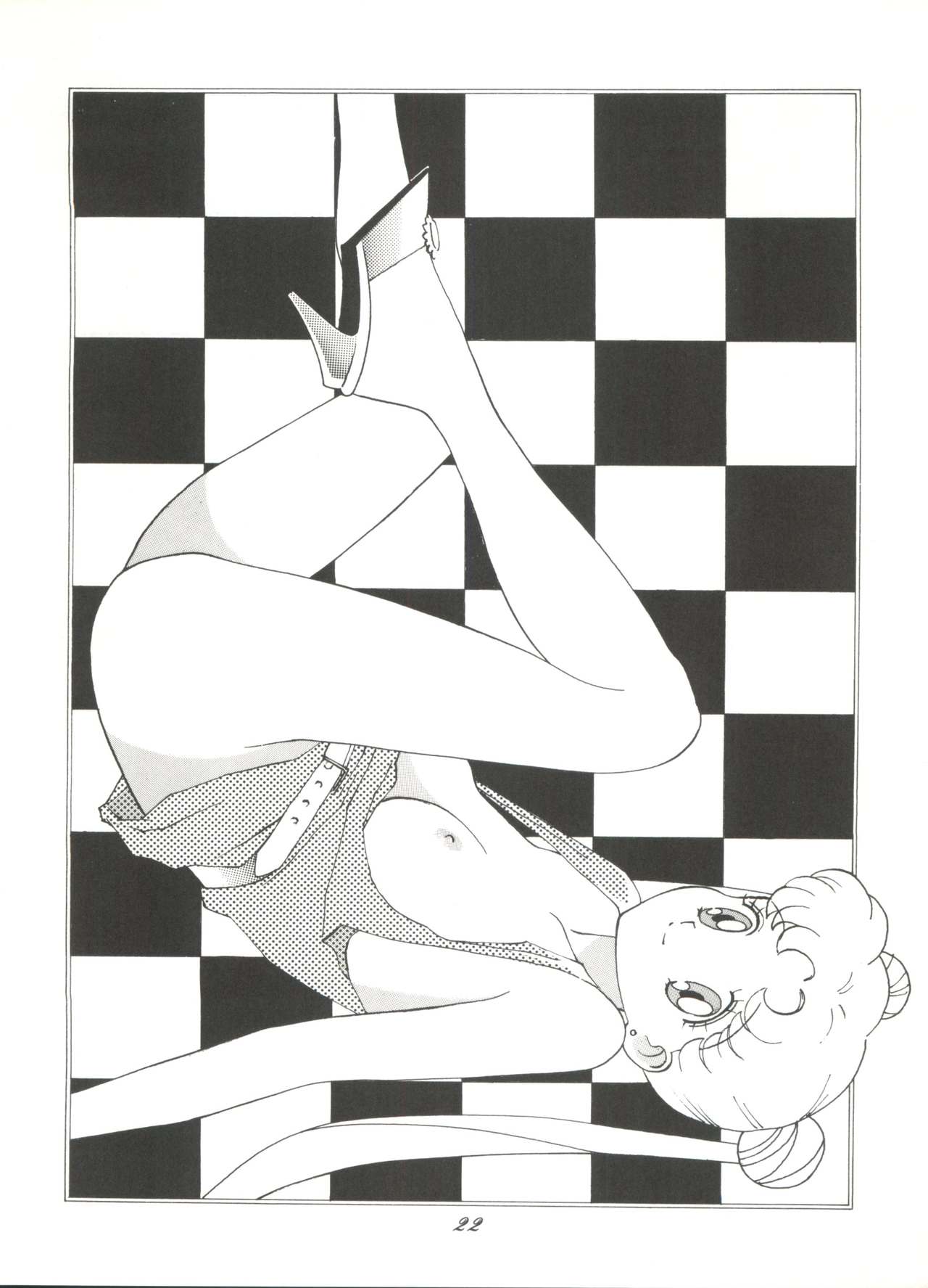 (C46) [Pussy・CAT (大野哲也)] Pussy･CAT Vol.28 (よろず)