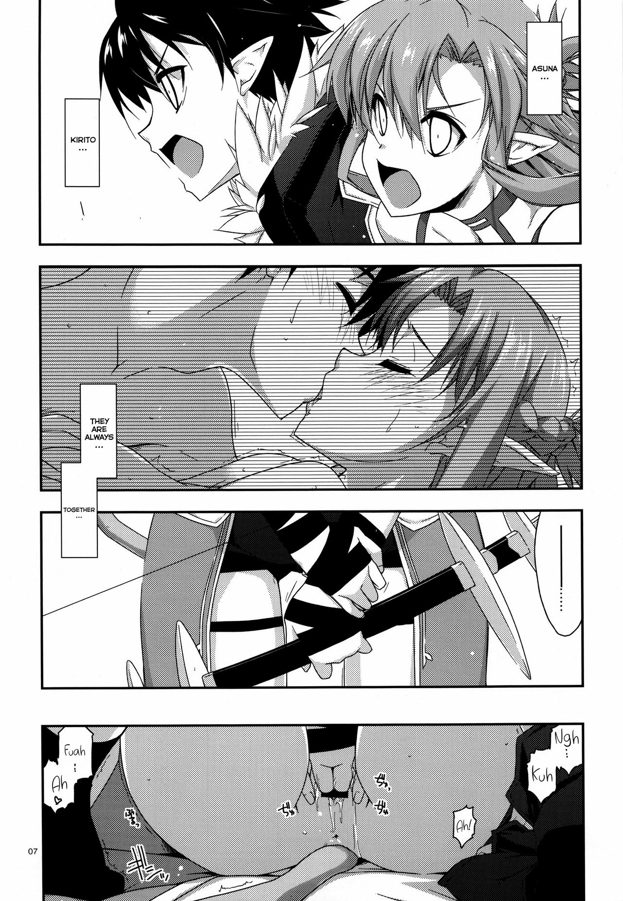 (サンクリ2016 Summer) [行脚堂 (しけー)] Mount (ソードアート・オンライン) [英訳]