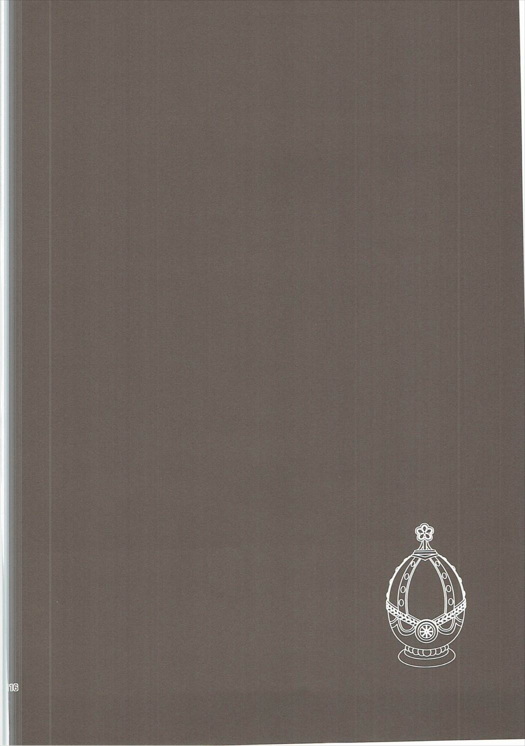 (C85) [黒澤pict (黒澤清崇)] 黒澤まどマギ触手総集編 (魔法少女まどかマギカ)