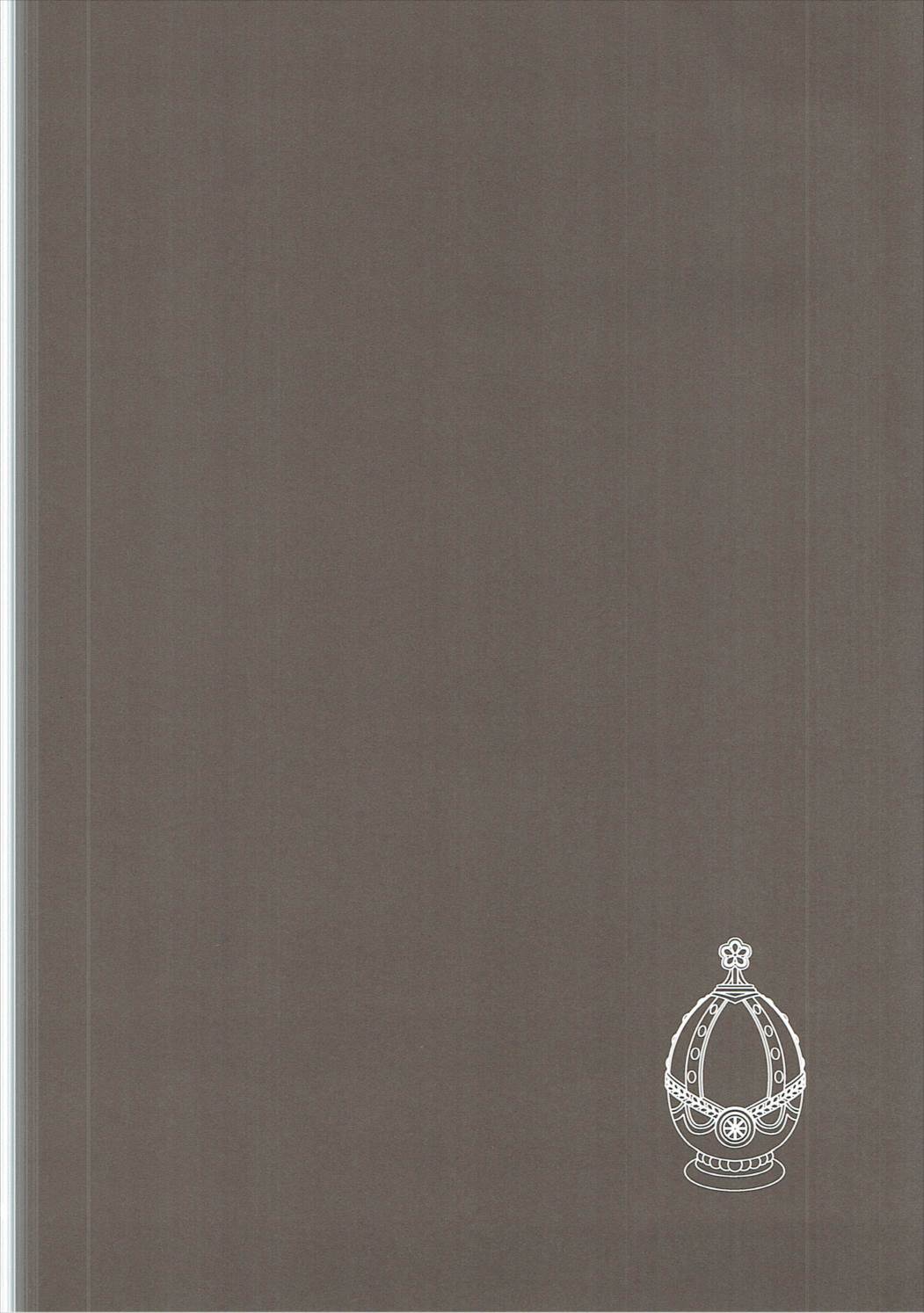 (C85) [黒澤pict (黒澤清崇)] 黒澤まどマギ触手総集編 (魔法少女まどかマギカ)