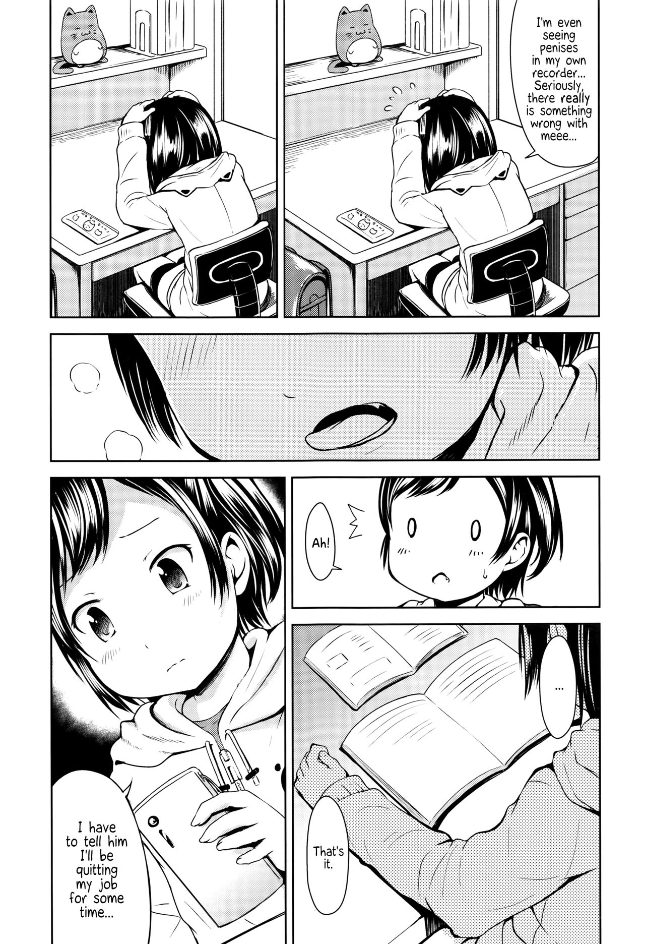 [みさお。] ちょいエロだから [英訳]