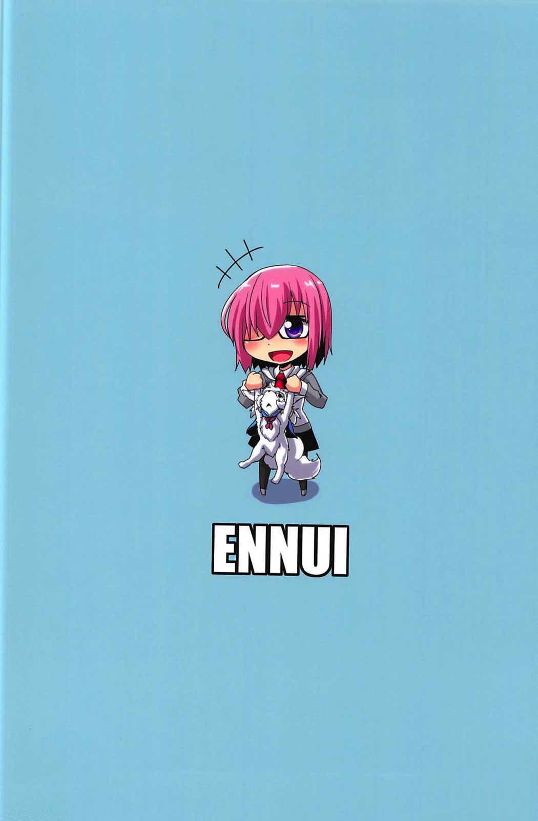 (COMIC1☆11) [ENNUI (のこっぱ)] どっちもイケましゅ (Fate/Grand Order) [英訳]