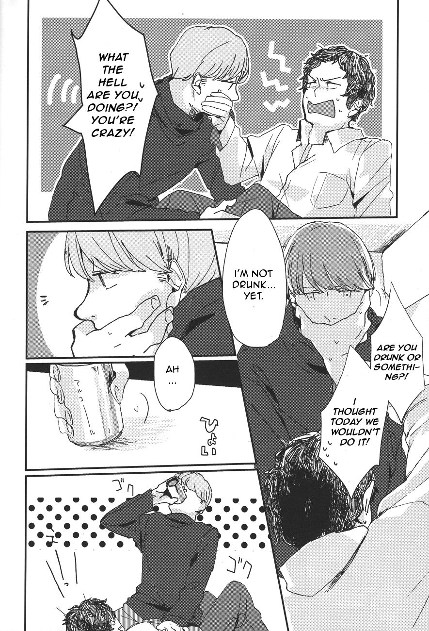 [R_and_B]暗くなってから5時間[英語] [クキタン]