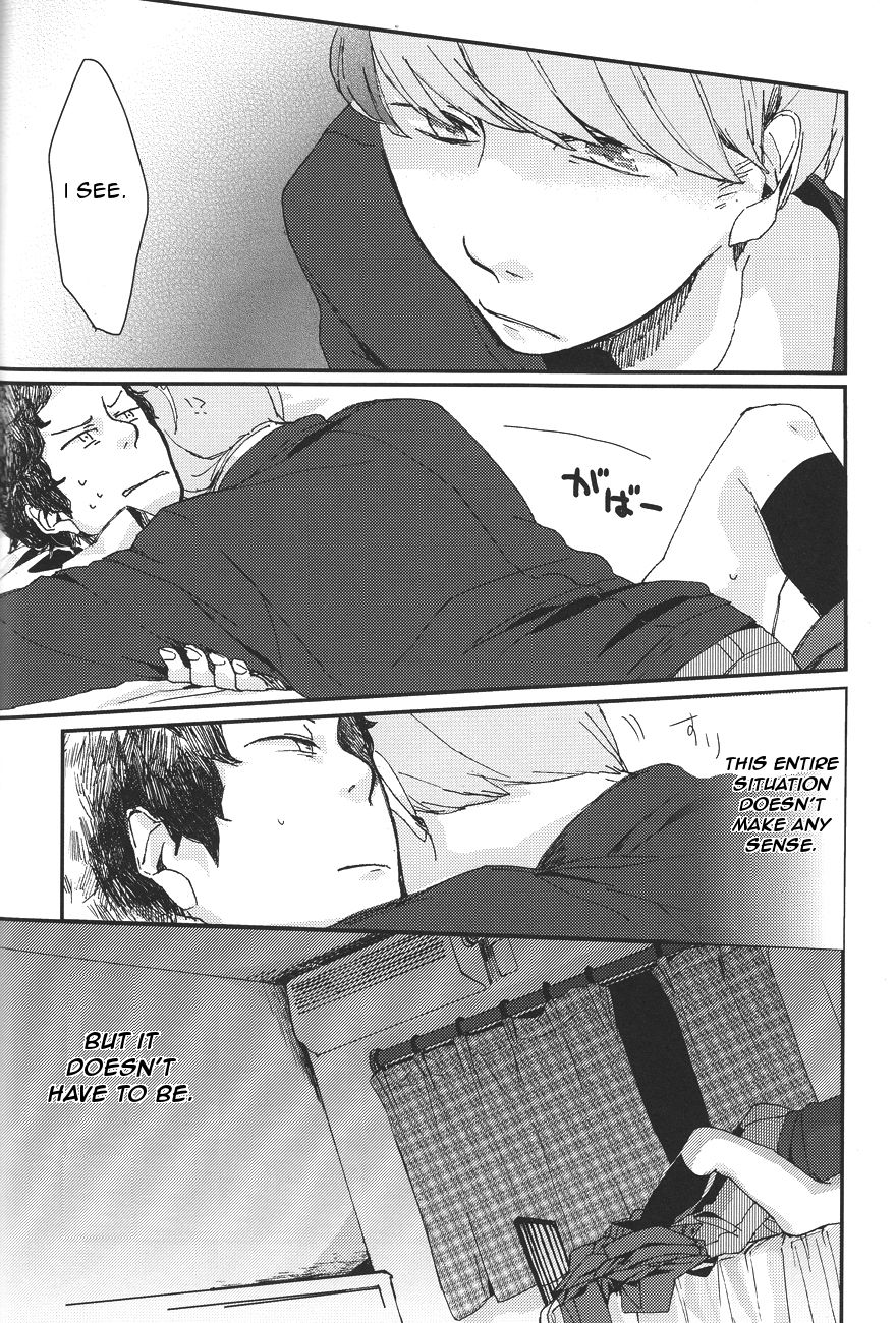 [R_and_B]暗くなってから5時間[英語] [クキタン]