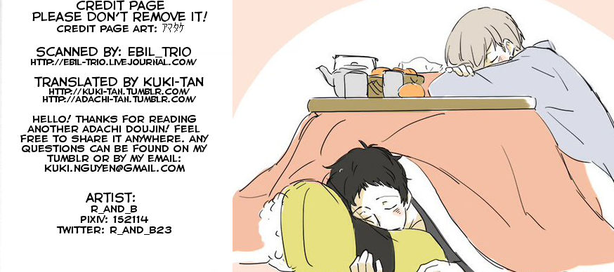 [R_and_B]暗くなってから5時間[英語] [クキタン]