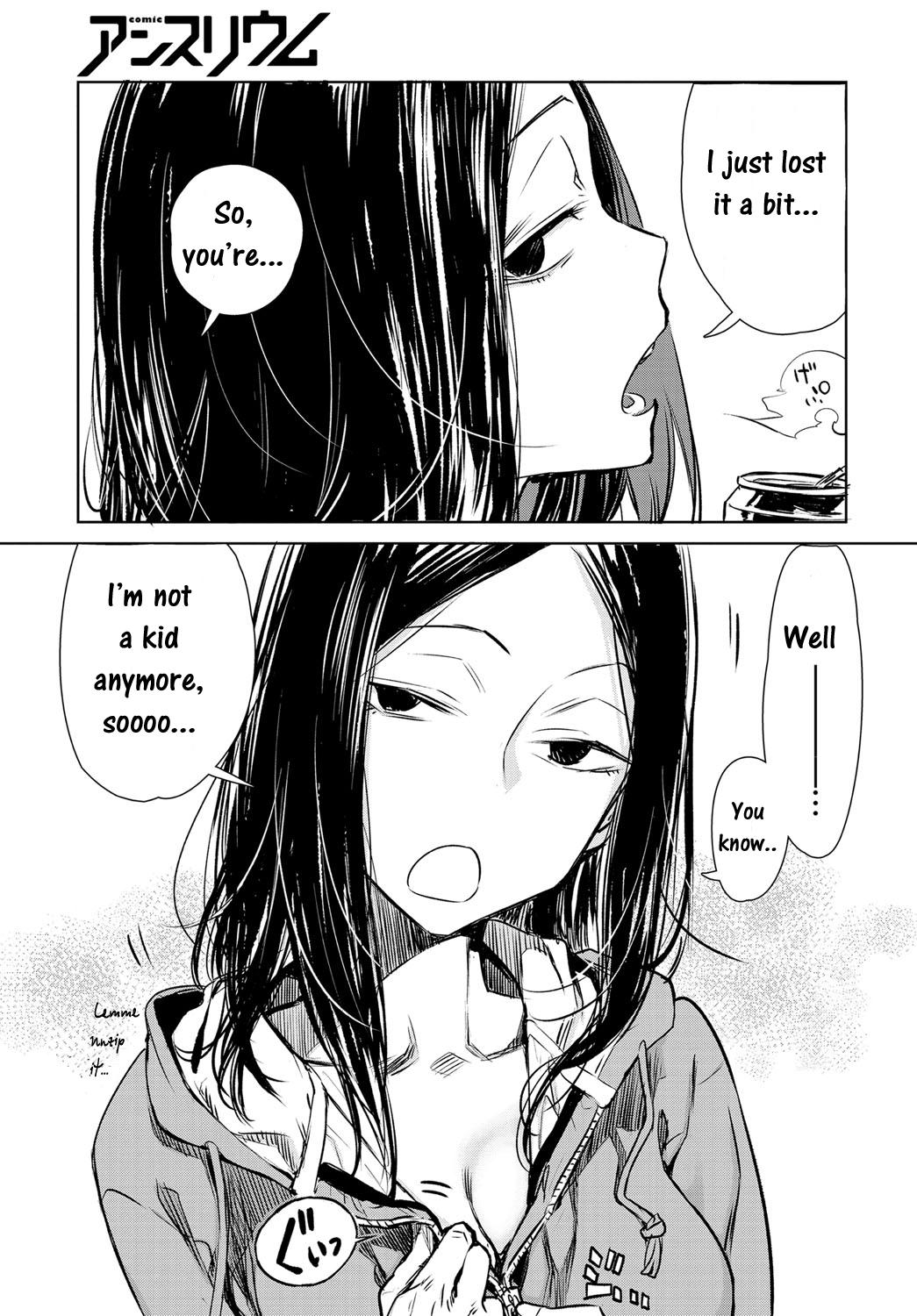 [幾花にいろ] 軟着地 (COMIC アンスリウム 2016年5月号) [英訳] [DL版]