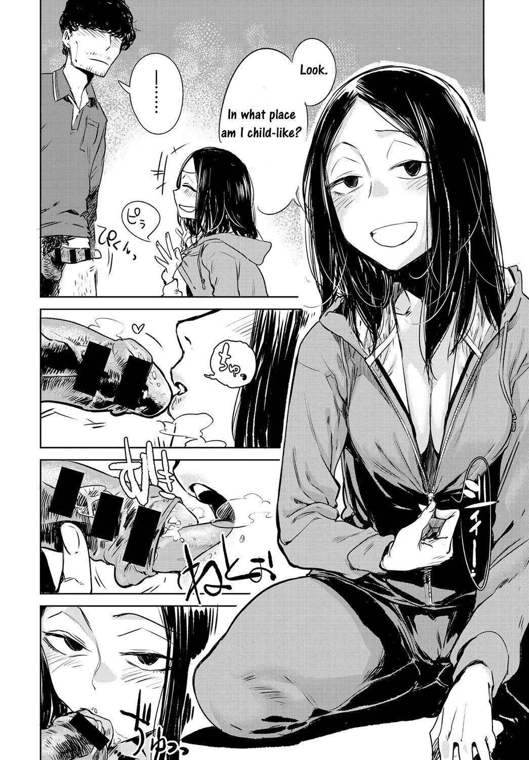 [幾花にいろ] 軟着地 (COMIC アンスリウム 2016年5月号) [英訳] [DL版]