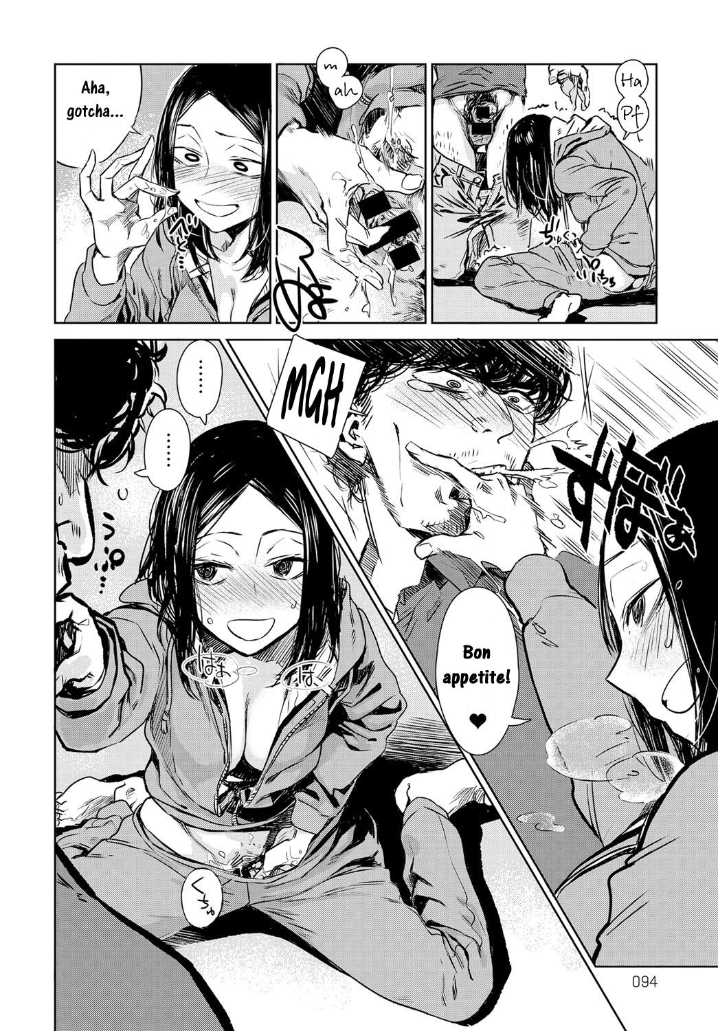 [幾花にいろ] 軟着地 (COMIC アンスリウム 2016年5月号) [英訳] [DL版]
