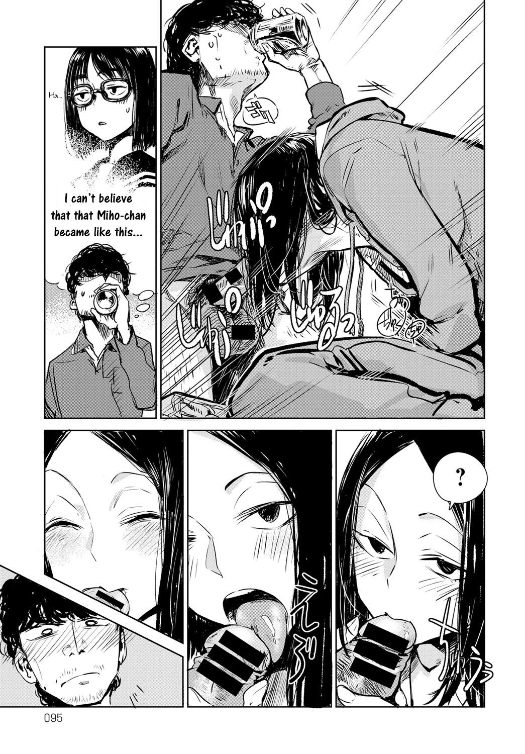 [幾花にいろ] 軟着地 (COMIC アンスリウム 2016年5月号) [英訳] [DL版]