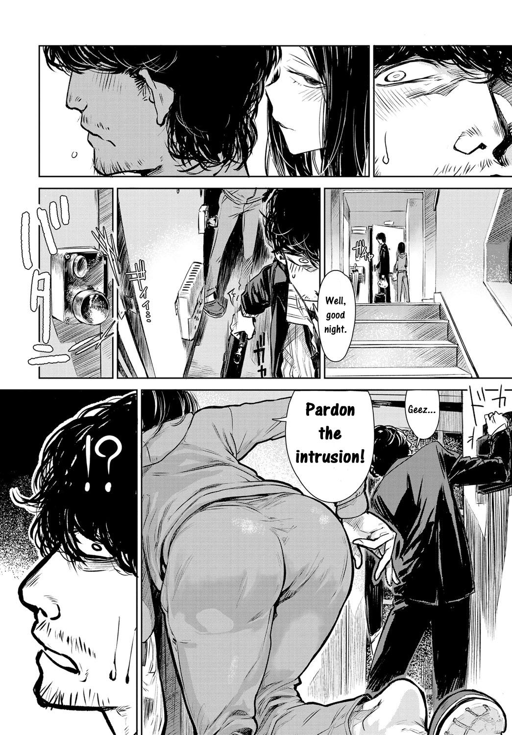 [幾花にいろ] 軟着地 (COMIC アンスリウム 2016年5月号) [英訳] [DL版]