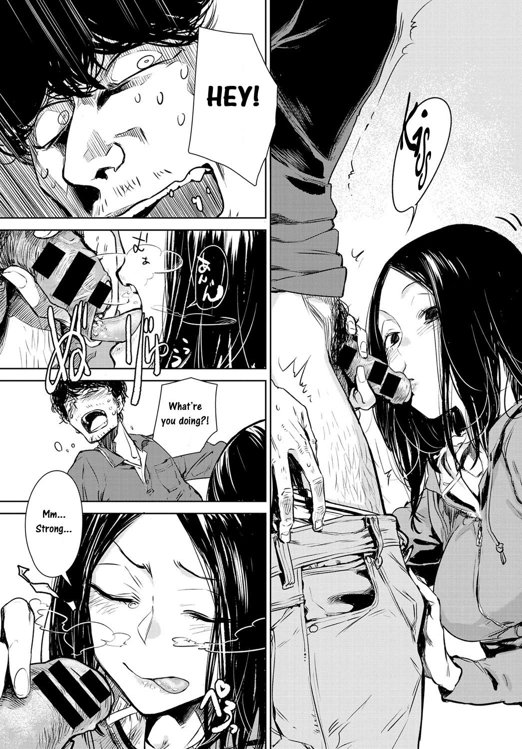 [幾花にいろ] 軟着地 (COMIC アンスリウム 2016年5月号) [英訳] [DL版]