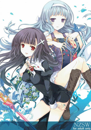 (C75) [Yellow avantgard (みことあけみ)] NZSW (かんなぎ)