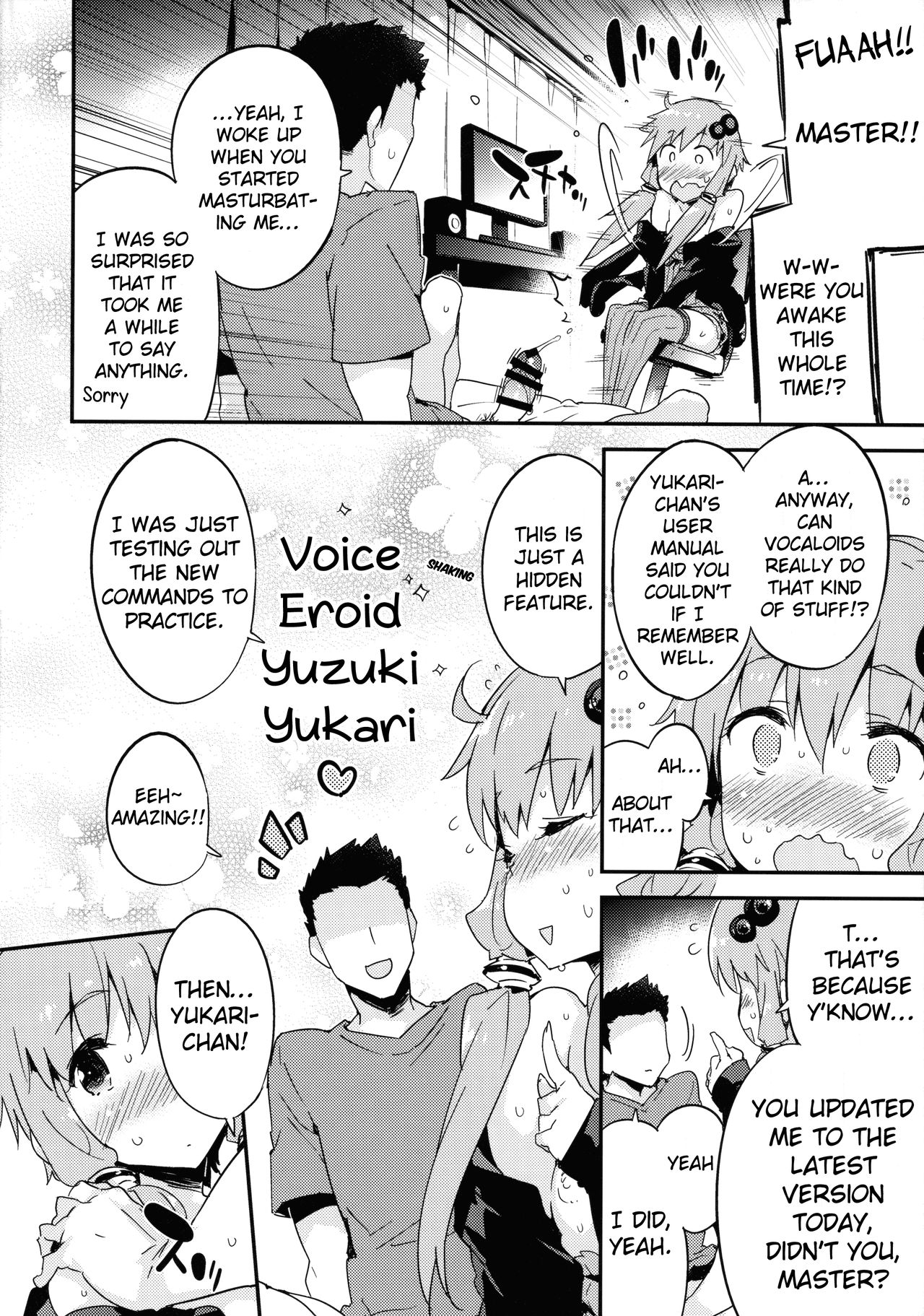 (C89) [Dr.VERMILION (ペテン師)] ボイスエロイドプラスセックス結月ゆかり (VOCALOID) [英訳]