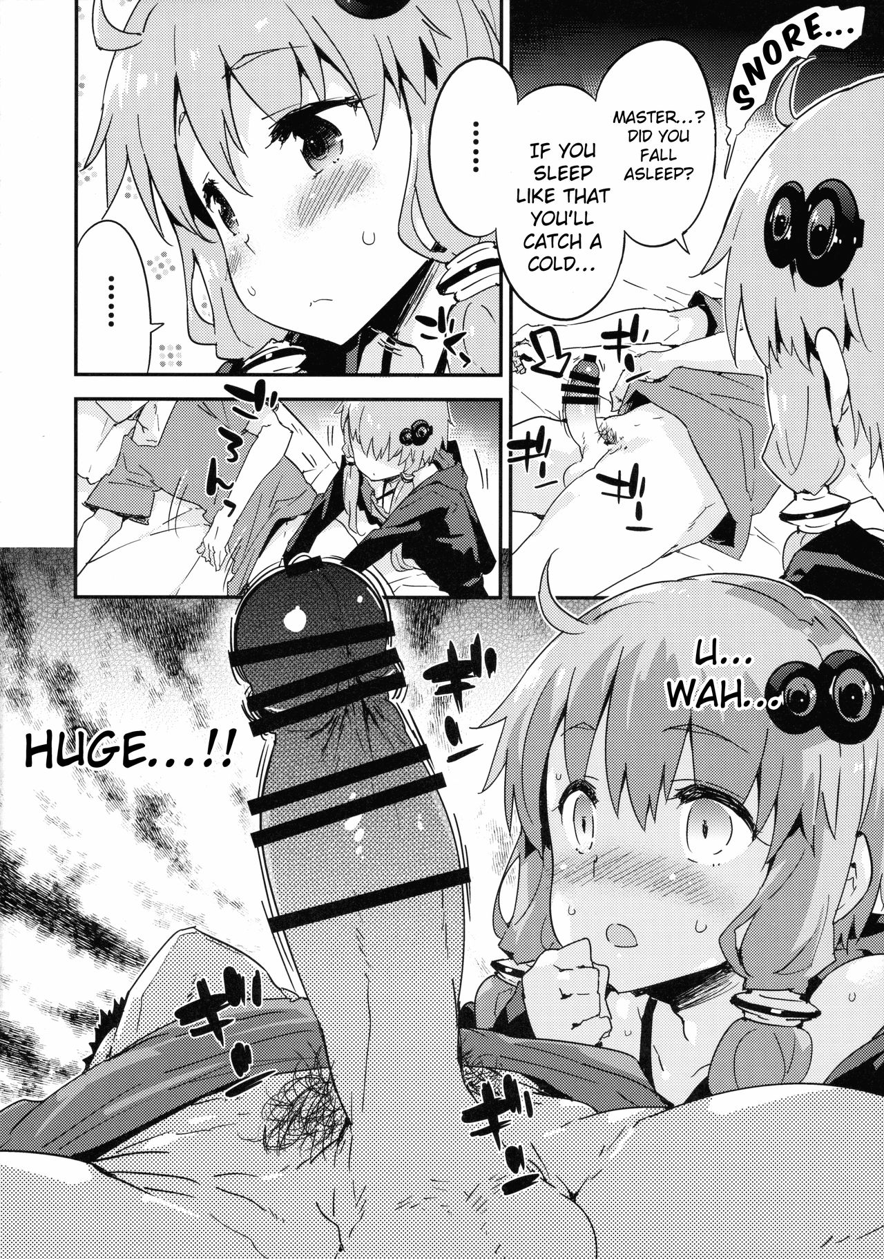 (C89) [Dr.VERMILION (ペテン師)] ボイスエロイドプラスセックス結月ゆかり (VOCALOID) [英訳]