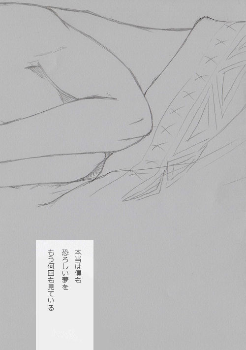 [ぶっちぃ] リンクとゼルダの…