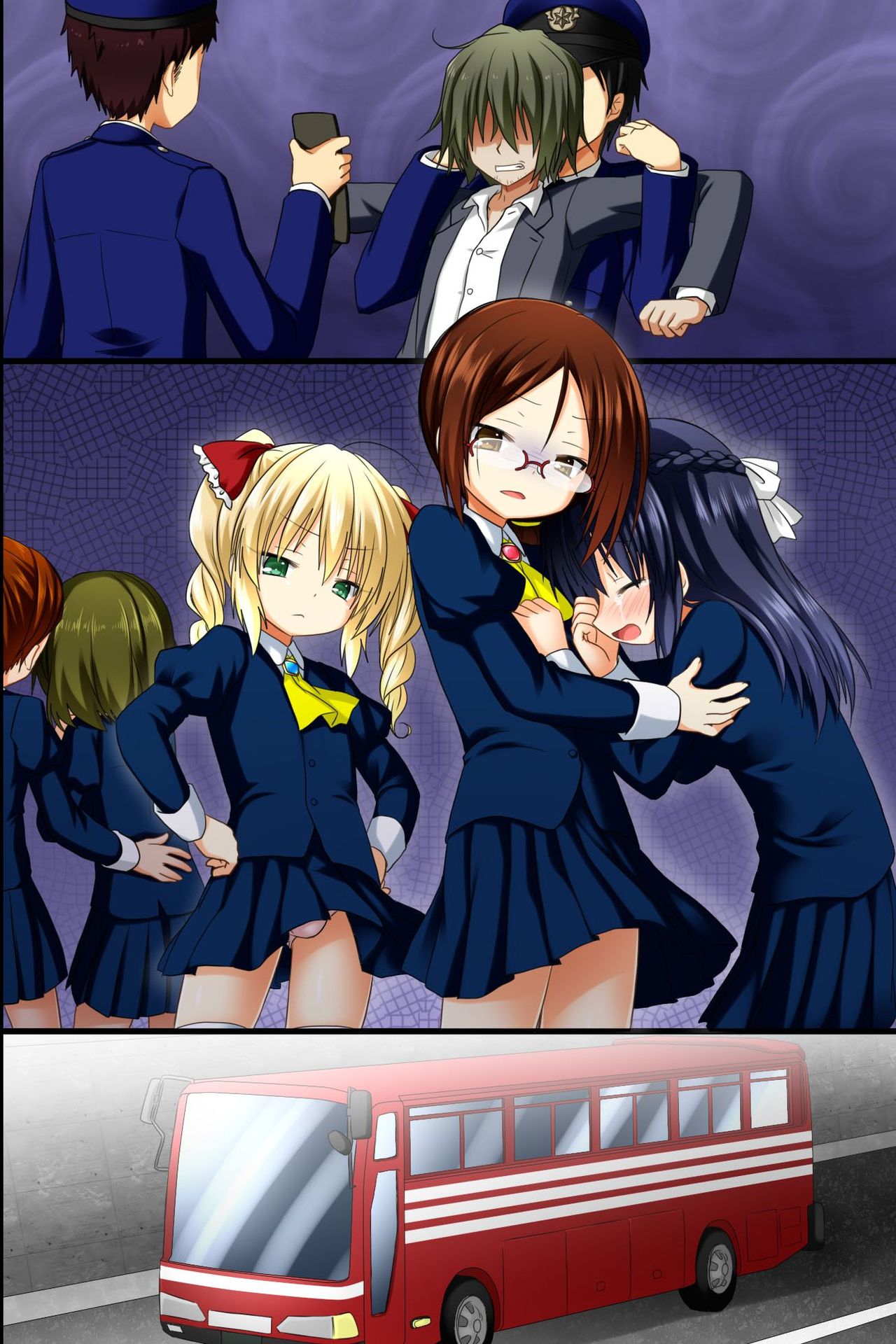 [NCP] 調教師～復讐メス豚製造計画