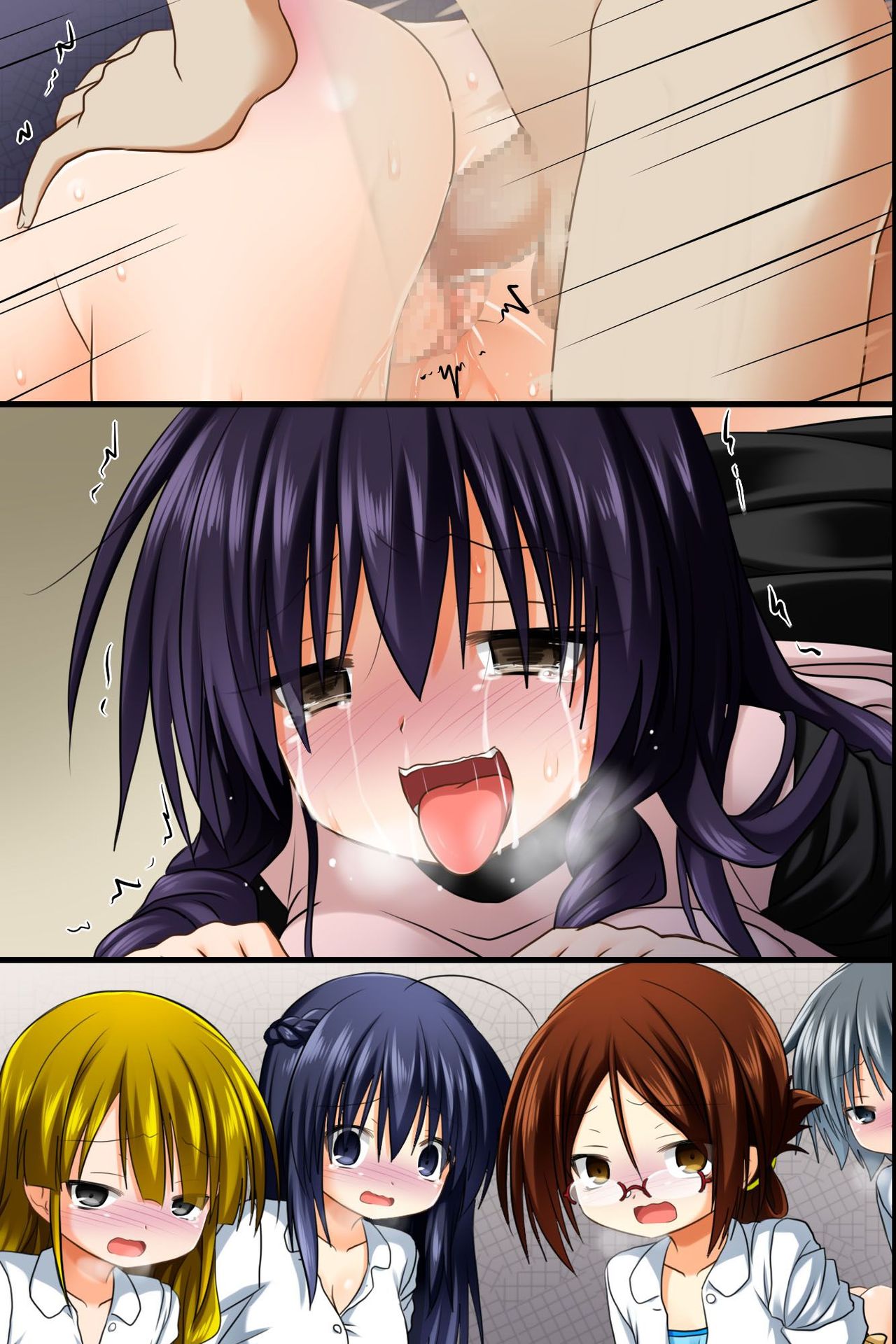 [NCP] 調教師～復讐メス豚製造計画