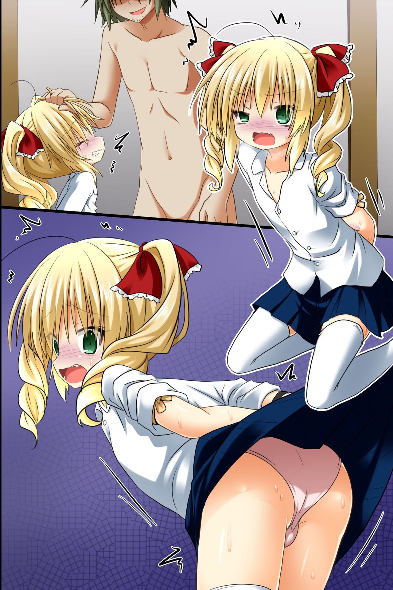 [NCP] 調教師～復讐メス豚製造計画