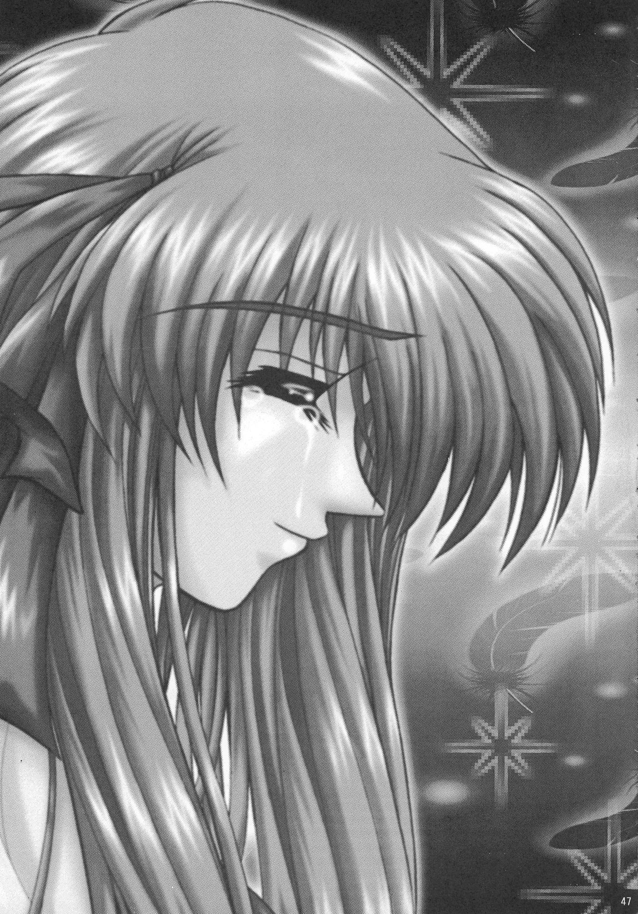 (C59) [サークル覇王拳 (乱世英雄)] SUPER美少女青空 (AIR)