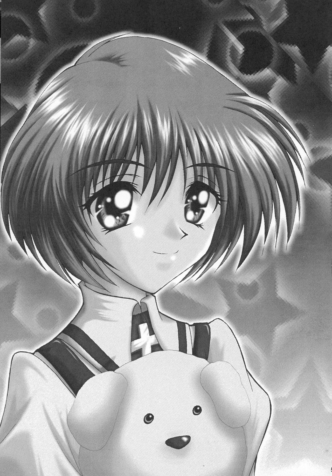 (C59) [サークル覇王拳 (乱世英雄)] SUPER美少女青空 (AIR)