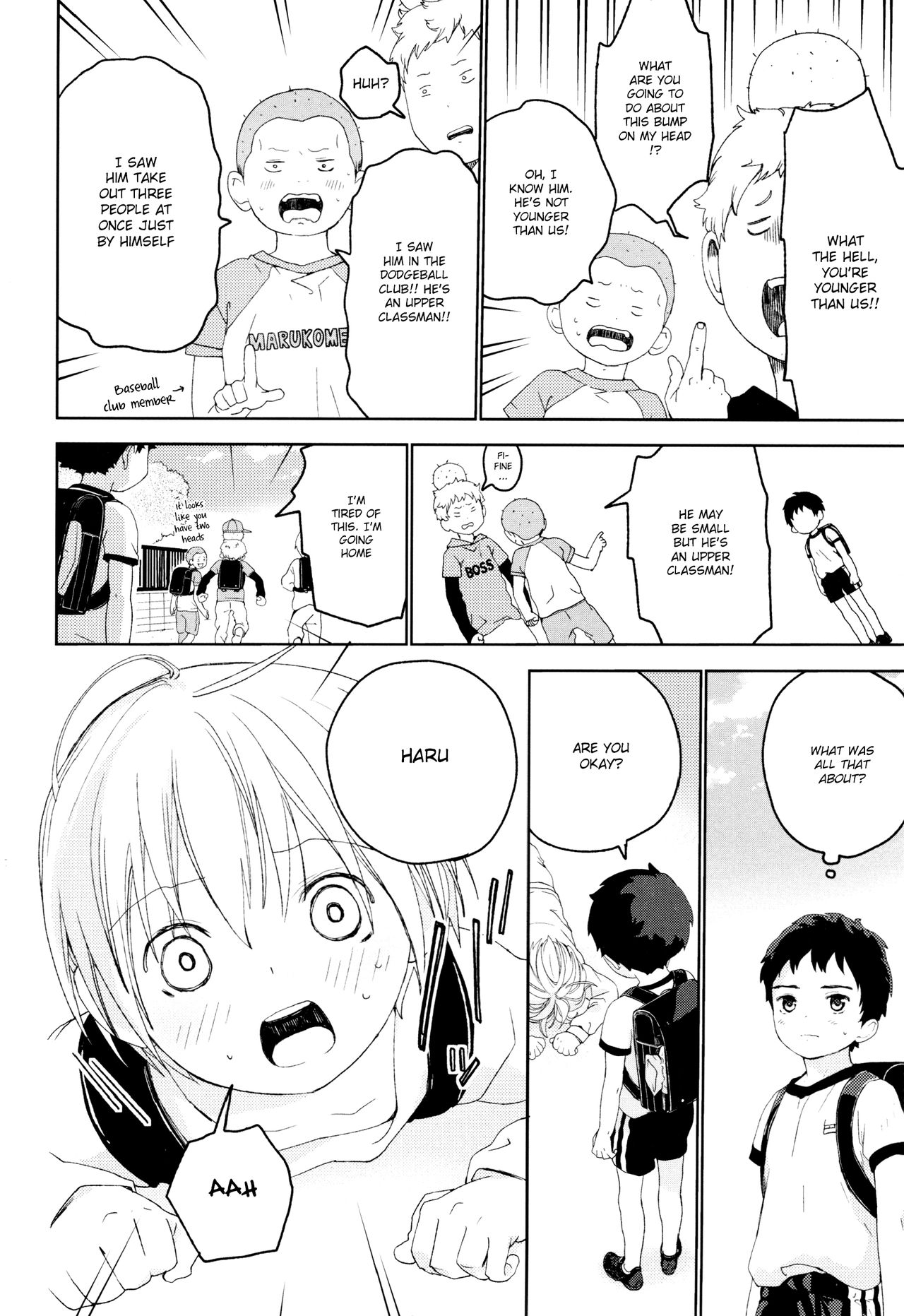 (ふたけっと12.5) [Sサイズ (しなちく)] 幼馴染み [英訳]