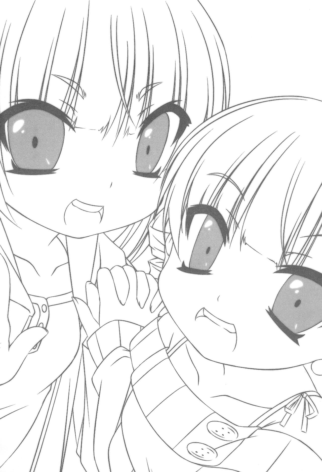 (CC大阪78) [深爪貴族 (あまろたまろ)] まるすぎ (みつどもえ)