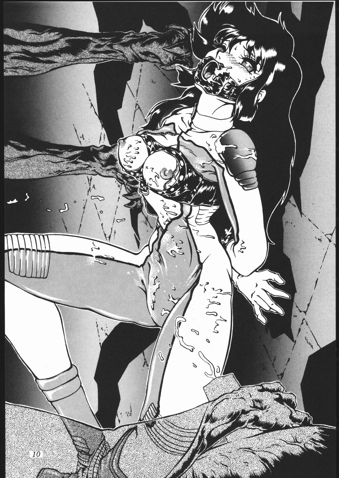 [スタジオZ-AGNAM (東京都)] HONEY FLASH! 1 (キューティーハニー)