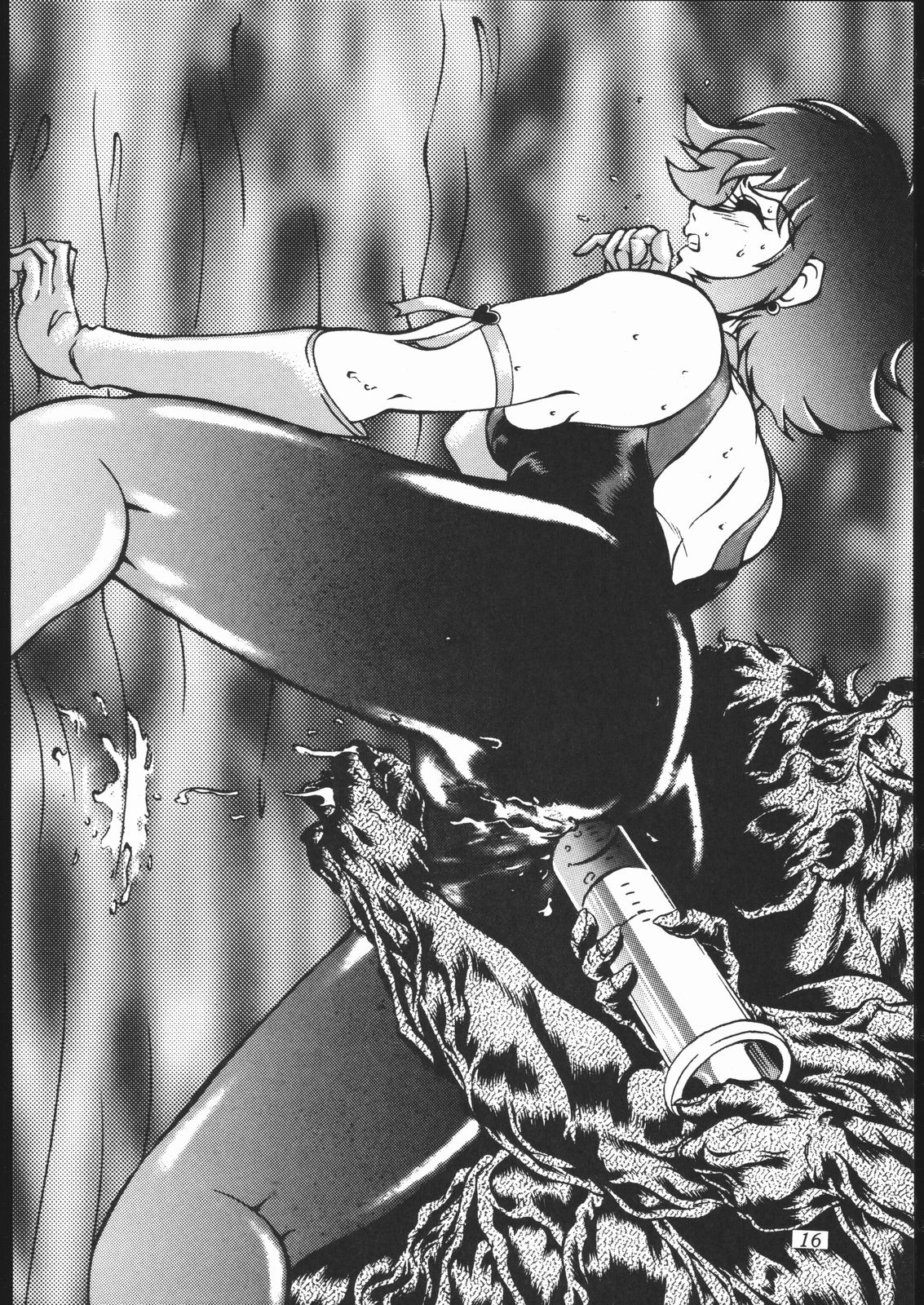 [スタジオZ-AGNAM (東京都)] HONEY FLASH! 1 (キューティーハニー)